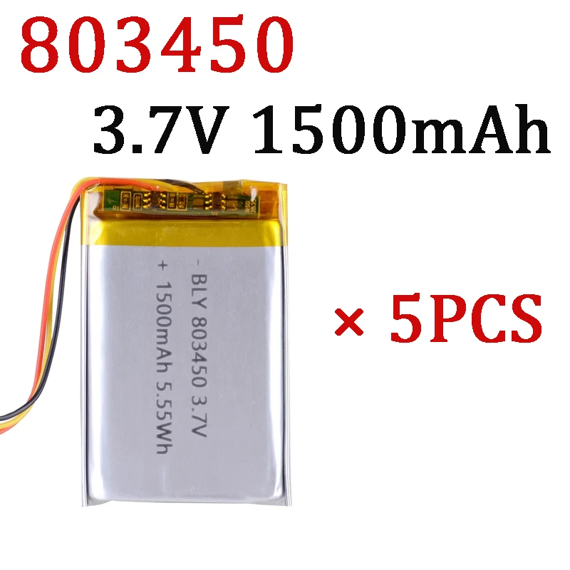  5PCS 803450 3.7V 1500mAh Li-Polymer LiPo Rechargeable Battery With  PH 1.25mm 3pin Connector For MP3 DVD PAD Camera GPS