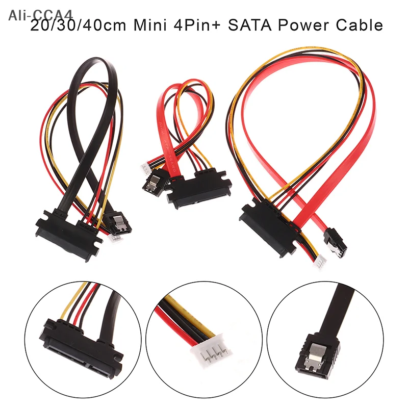 

CCA4-20/30/40cm Mini 4Pin+ SATA Power Cable 22(15+7)Pin to PH2.0/3.0 Hard Disk Optical Drive Data Cable Power Supply Cable