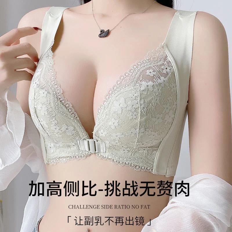 

Sexy Front Closure Bra For Women Push Up Bras Wireless Bralette Seamless Lace Bra Thin Cup