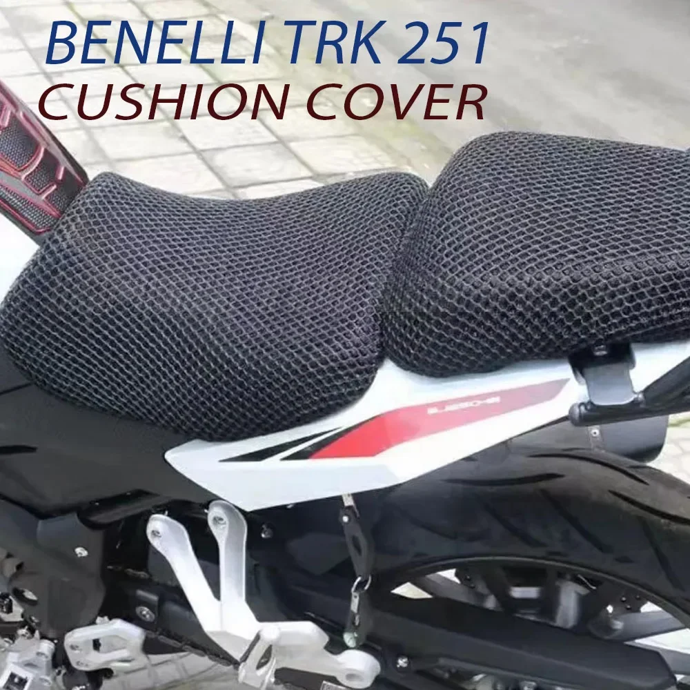 Motorcycle Breathable Seat Cover for Benelli TRK251 Accessories Seat Cover for Benelli TRK251 251TRK 251 Protective Cover Pad