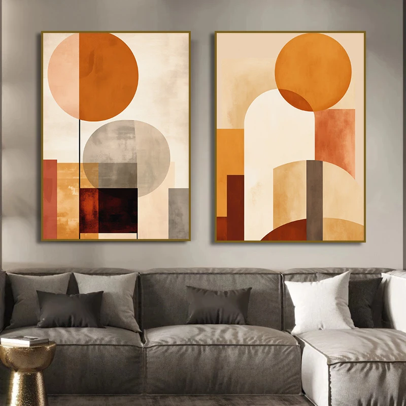 Abstract Geometric Brown Beige Earth Tone Poster Canvas Painting Wall Art Neutral Modern Minimalist Boho Room Home Decoration