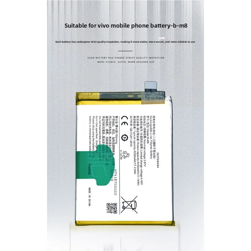 Batería B-M8 para VIVO IQOO Neo3/z1 5G, alta calidad y capacidad, grado A con herramientas 6