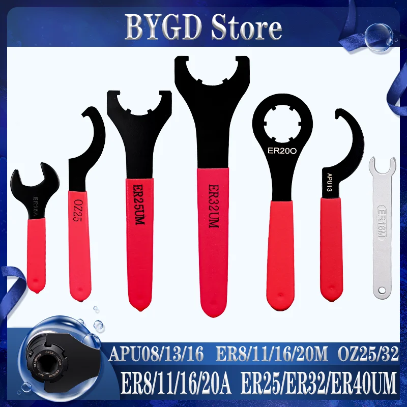 Wrench Matching MER8 ER11 ER16 ER20 ER25 ER32 ER40 Wrench A M UM MS Nuts APU Drill Wrench collet tool holder bracket tool