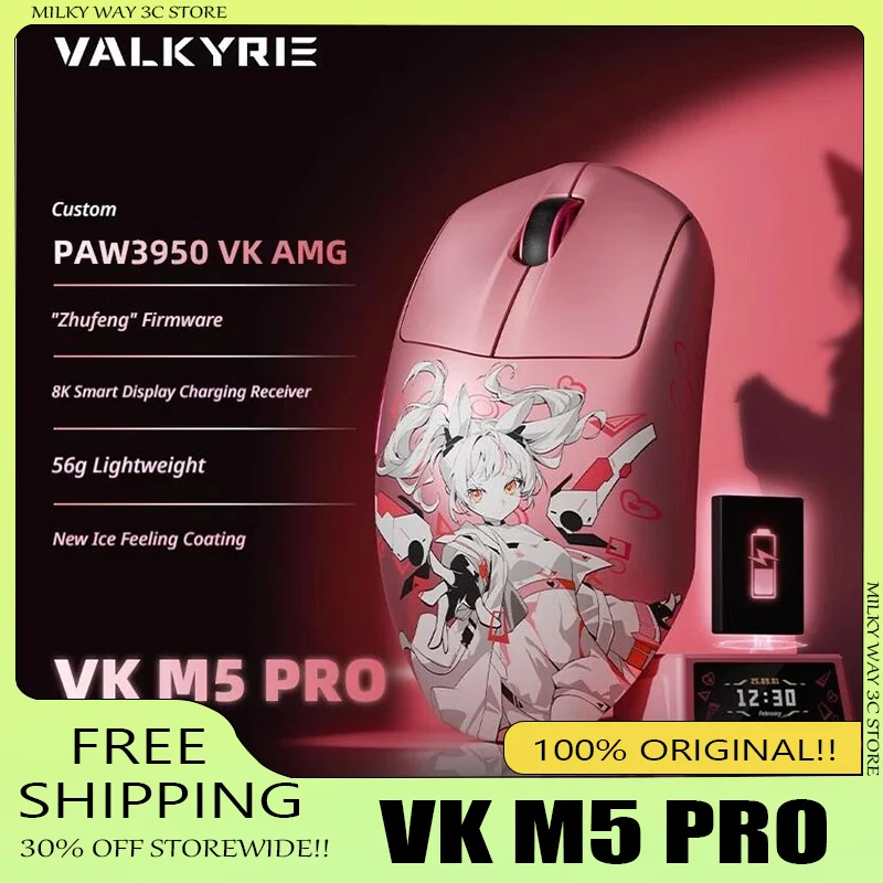 Valkyrie Vk M5 Pro …