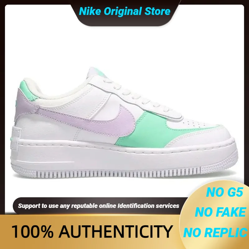 

Nike Air Force 1 Shadow "Infinite Lilac" Sneakers shoes CU8591-103 With Original Box