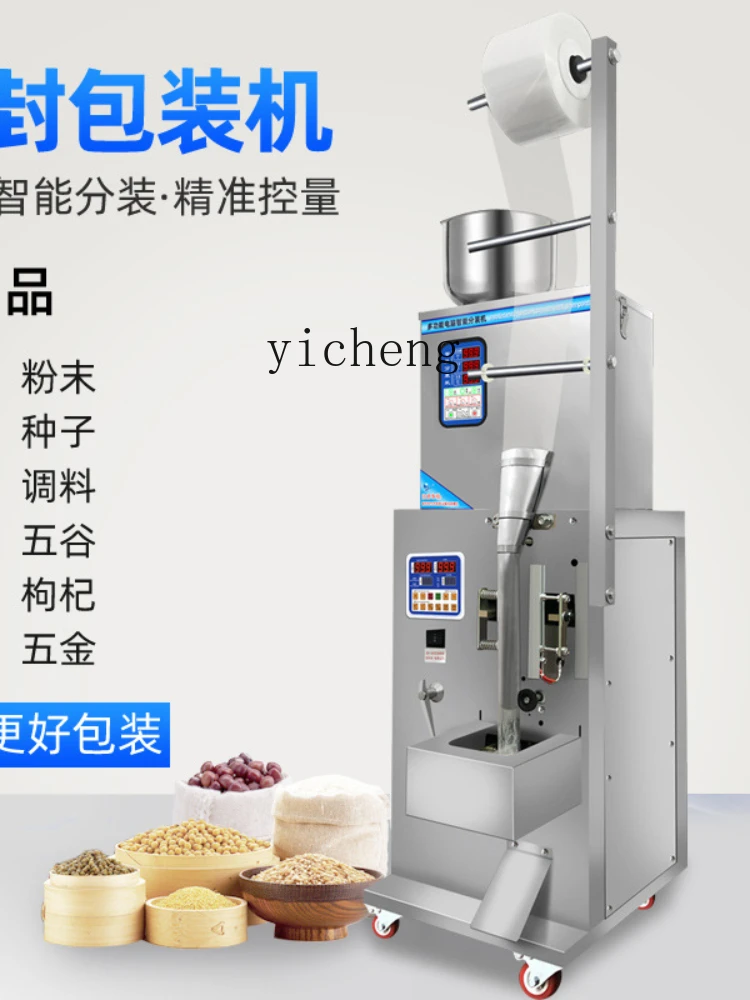 Zk Automatic Three-Side Sealing Packaging Machine Powder Granule Filling Machine Quantitative Dispenser