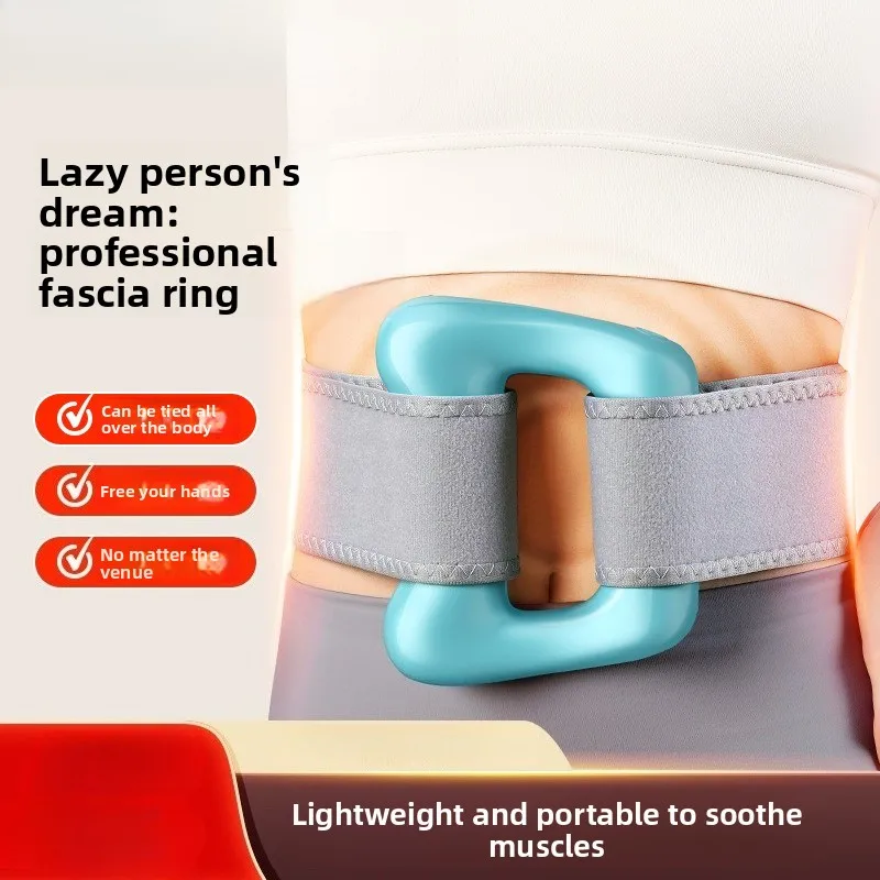

Fascia ring, fascia gun, thin belly, lazy weight loss artifact, waist abdominal massage, whole body comfort and breathability