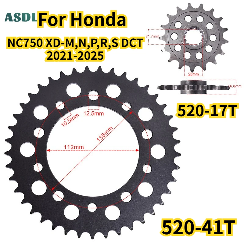 520 Chain 17T 41T Motorcycle Front Rear Sprocket Gear Wheels Cam Pinion for Honda NC750 XD-M N P R S DCT 2021-2025 NC 750