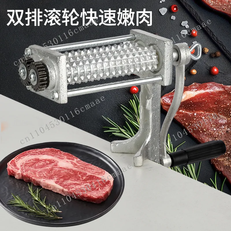 2026 Manual Double Row Rolling Fast Meat Tenderizer Household Small Labor-saving Cast Iron Meat Loosening Machine