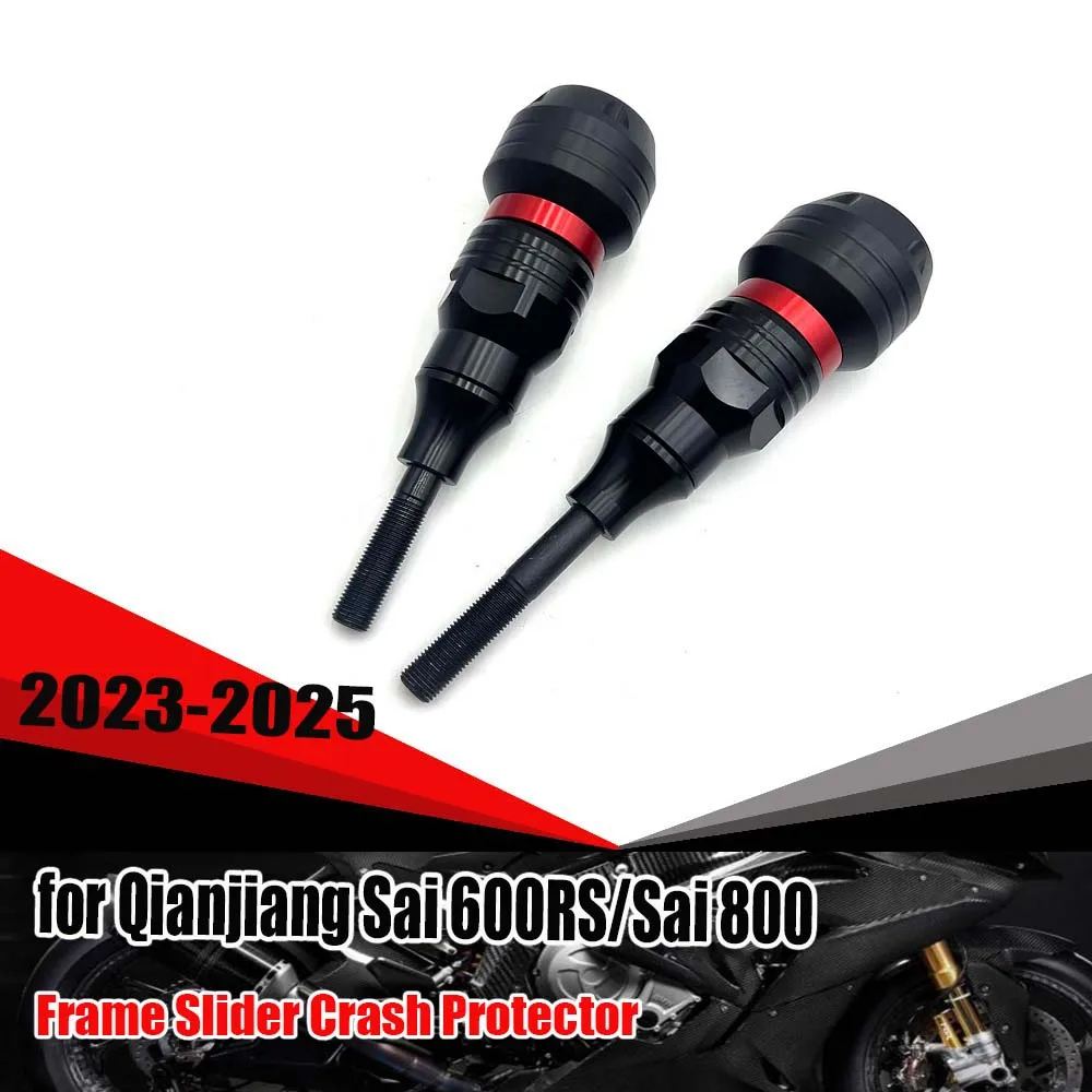 

Блок защиты двигателя Sai 600RS от падения для Qianjiang Sai 600RS/Sai 800 2023-2025, новая рама мотоцикла, слайдер, защита от столкновений