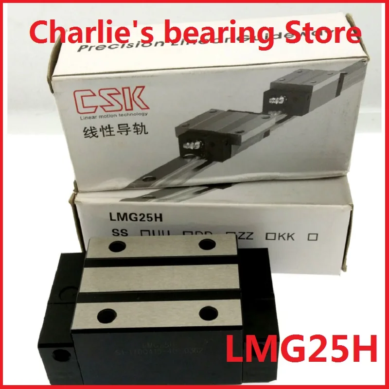 1pc 100% brand new original genuine taiwan CSK linear guide block LMG25H