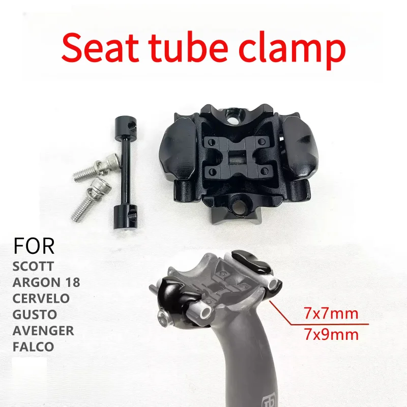 

Противоскользящая карбоновая паста для подседельных штырей велосипеда — размеры 7 г и 9 г для рамок Cervelo P-Series, T4