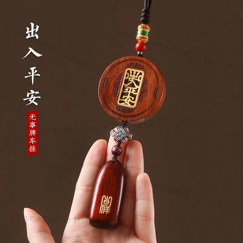 

Высококачественная подвеска для зеркала заднего вида автомобиля, украшение автомобиля, подвеска для автомобиля, высококачественная подвеска, мужская новая модель 2025 года