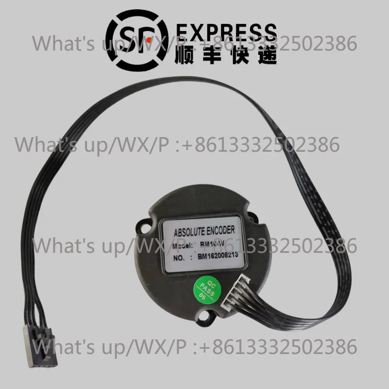 ABSOLUTE ENCODER Multi-turn encoder BM16-W Intelligent electric actuator BM16-B