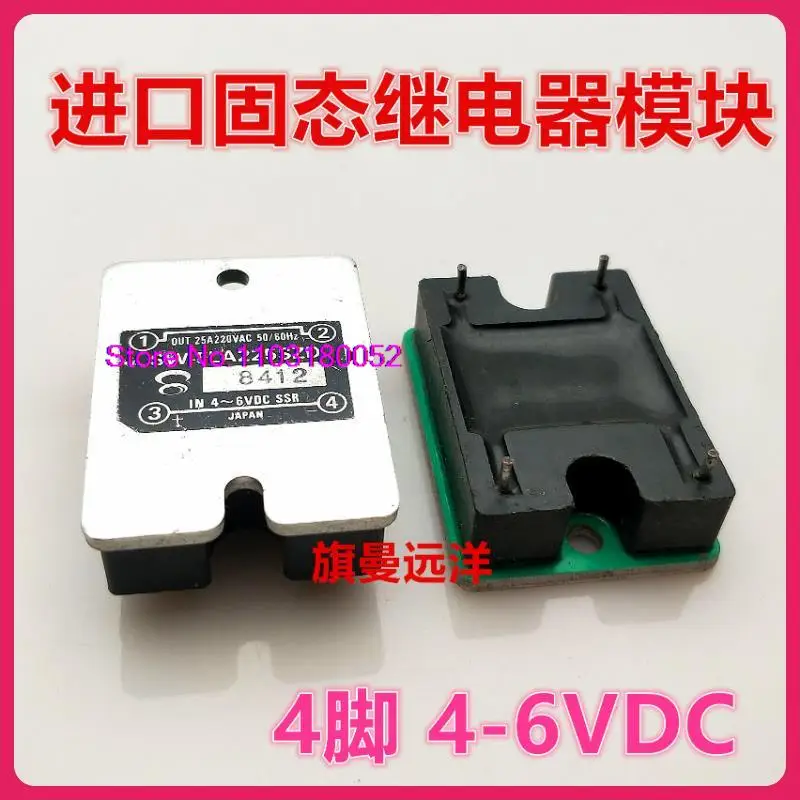 

SW-FLA225SZD 4-6VDC SSR 25A