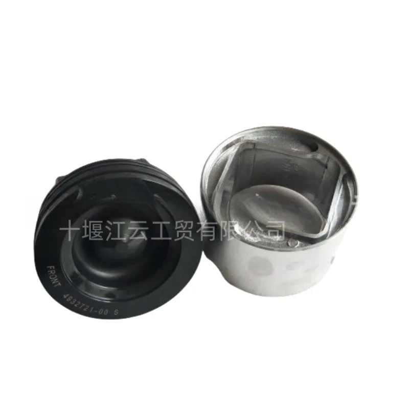 For 4932721 4934661 Cummins QSL ISL340 Split Piston Engine Pi