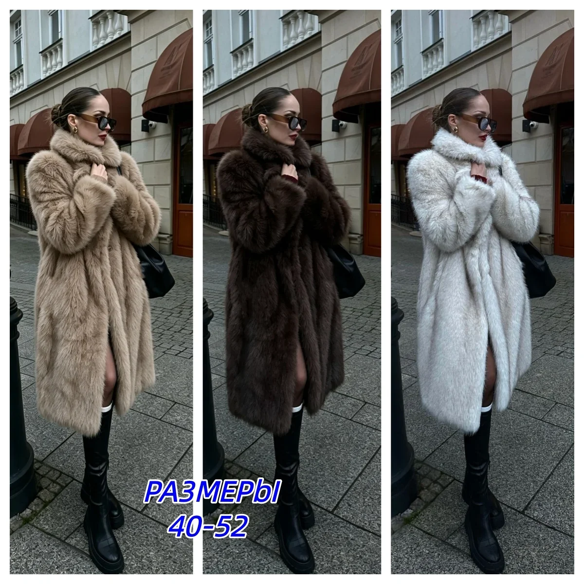Plus Size Long Coats Women Faux Fur Jackets Turn Down Collar Coat Thick Warm Y2k Streetwear Jacket Elegant Outerwear Fall Winter