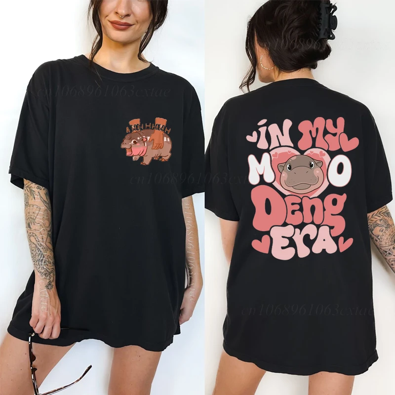 In My Moo Deng Era Funny Meme T-shirt Baby Hippo T-shirts Women Fashion Casual Harajuku Tshirt Women Oversized T Shirt Tops