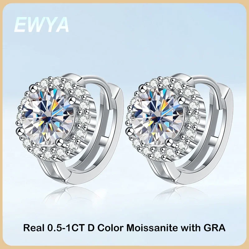 EWYA 2024 New In 1-2cttw D Color Moissanite Hoop Earrings for Women S925 Silver Party Small Ear Buckle Wedding Earring Wholesale