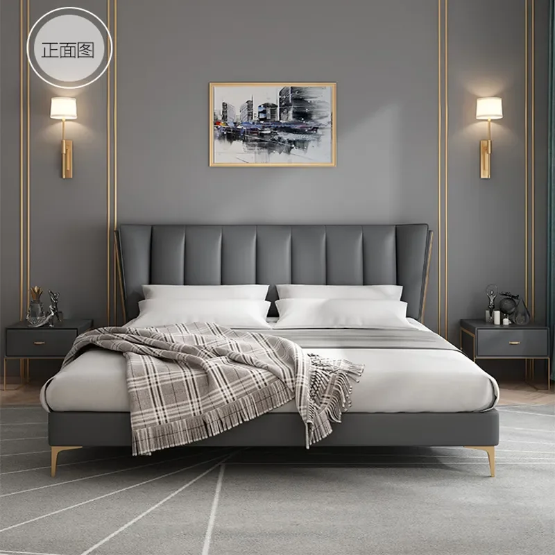 Italian Light Luxury Leather Modern Simple Master Bedroom 1.8m Double Wedding Flush Edge Leather Art Bed