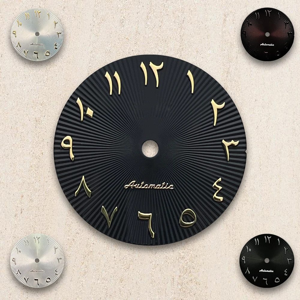 28.5mm S Logo Dial Radial Arabic Numerals For NH35/4R/8125 Automatic Movement