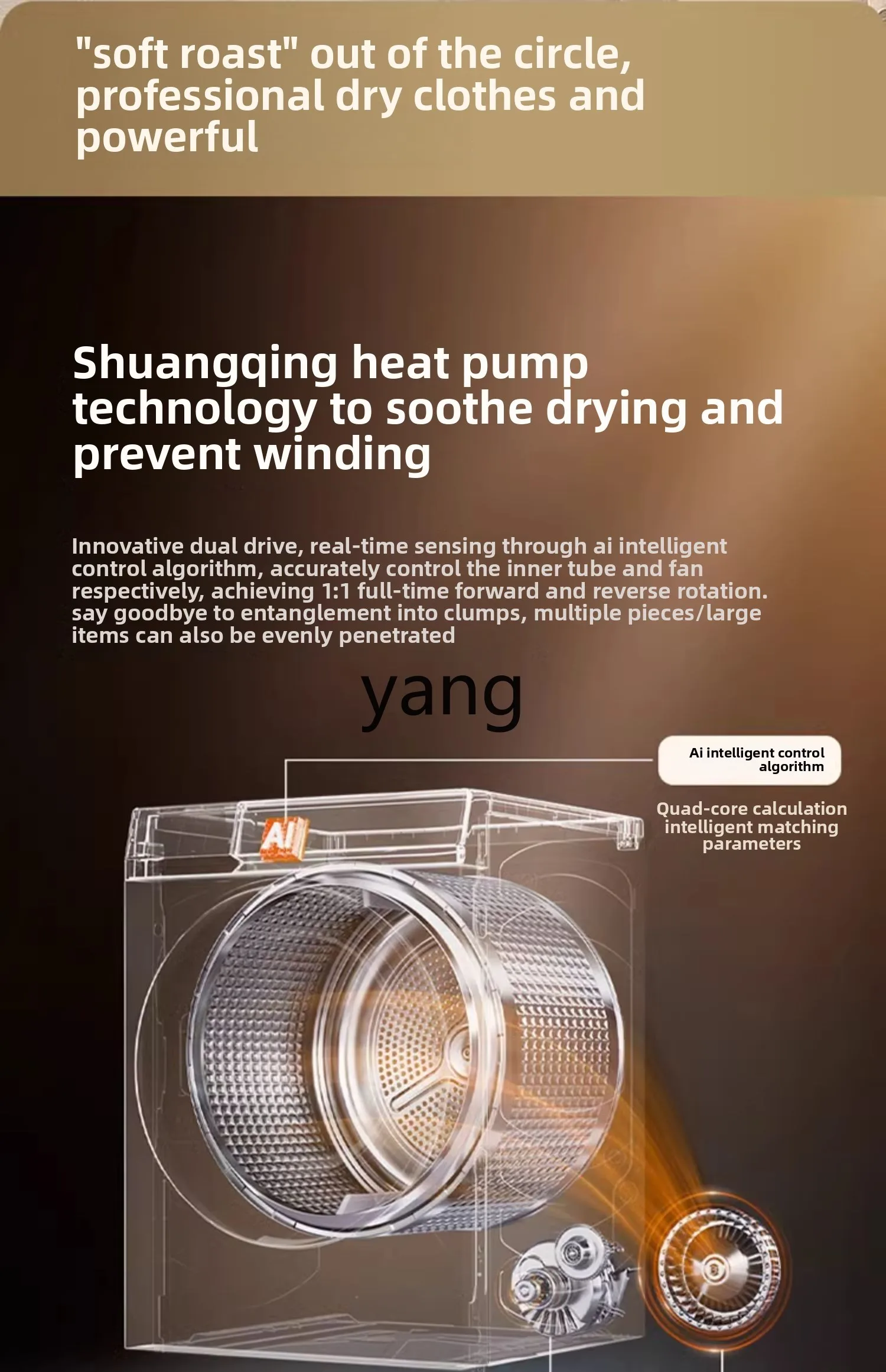 lmm ultra-thin embedded household automatic dryer large capacity filter drying 176Pro