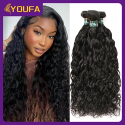 Natural Wave Human Hair Weave Single Bundle 100% Unpcoessed Remy Brazilian Human Hair Extension Bouncy Wavy Human Hair For Women