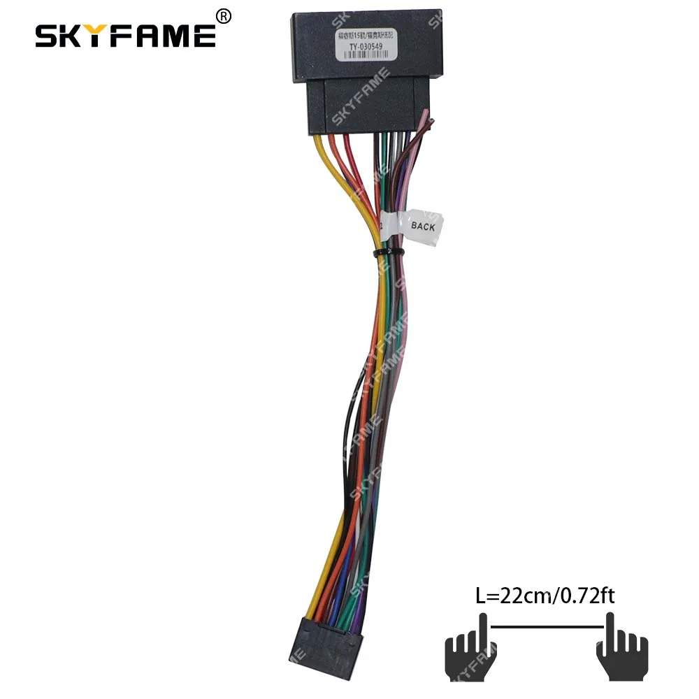 SKYFAME سيارة 16pin الأسلاك تسخير محول أندرويد راديو كابل الطاقة لفورد مرافقة العبور