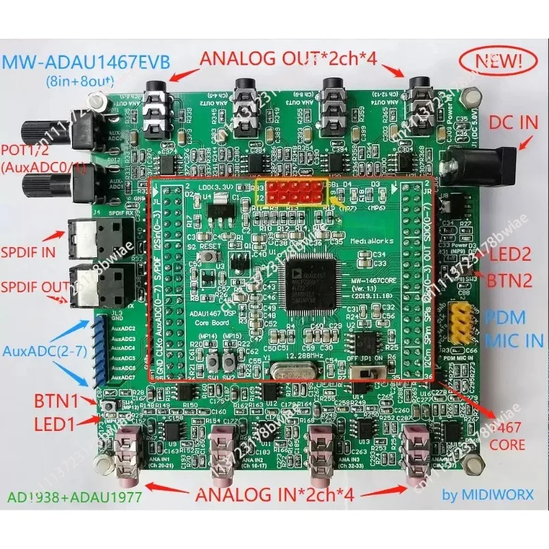 ADAU1467 Development Board - Core Module Platform for ADAU1466/1452 Processors