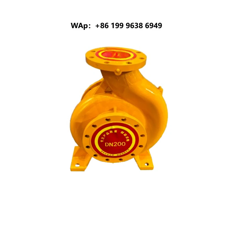 Customised Head 1 2 3 4 5 6 Inch Centrifugal High Pressure Electric End Suction Water Pump