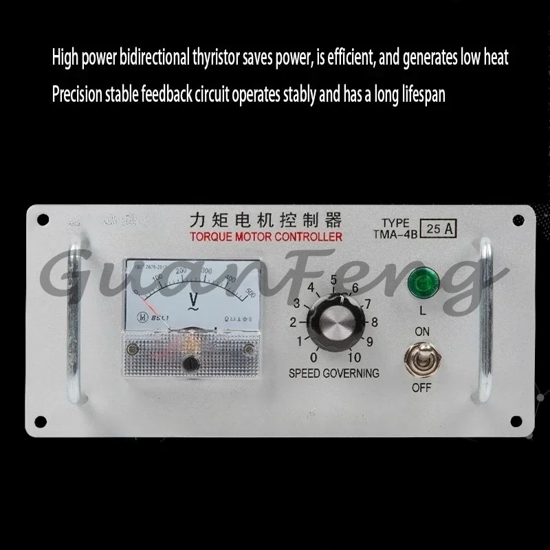 TMA‑4B Aluminum Panel Three‑Phase Torque Motor Speed Controller 12A‑60A Adjustable Governor