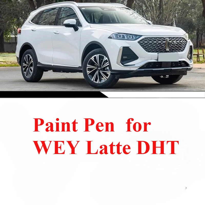 

Ручка для ретуши, подходит для WEY Latte DHT, ручка для рисования, кокосовая автомобильная ручка, оригинальные детали для ремонта краски, аксессуары, цвет