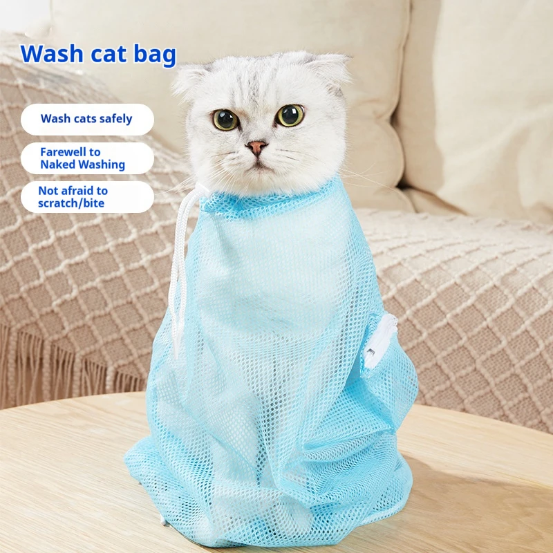 Cat Bath Bag Cat Bag Nail Clipping, Injection Feeding Medicine, Cat Bathing Anti-bite and Anti-scratching