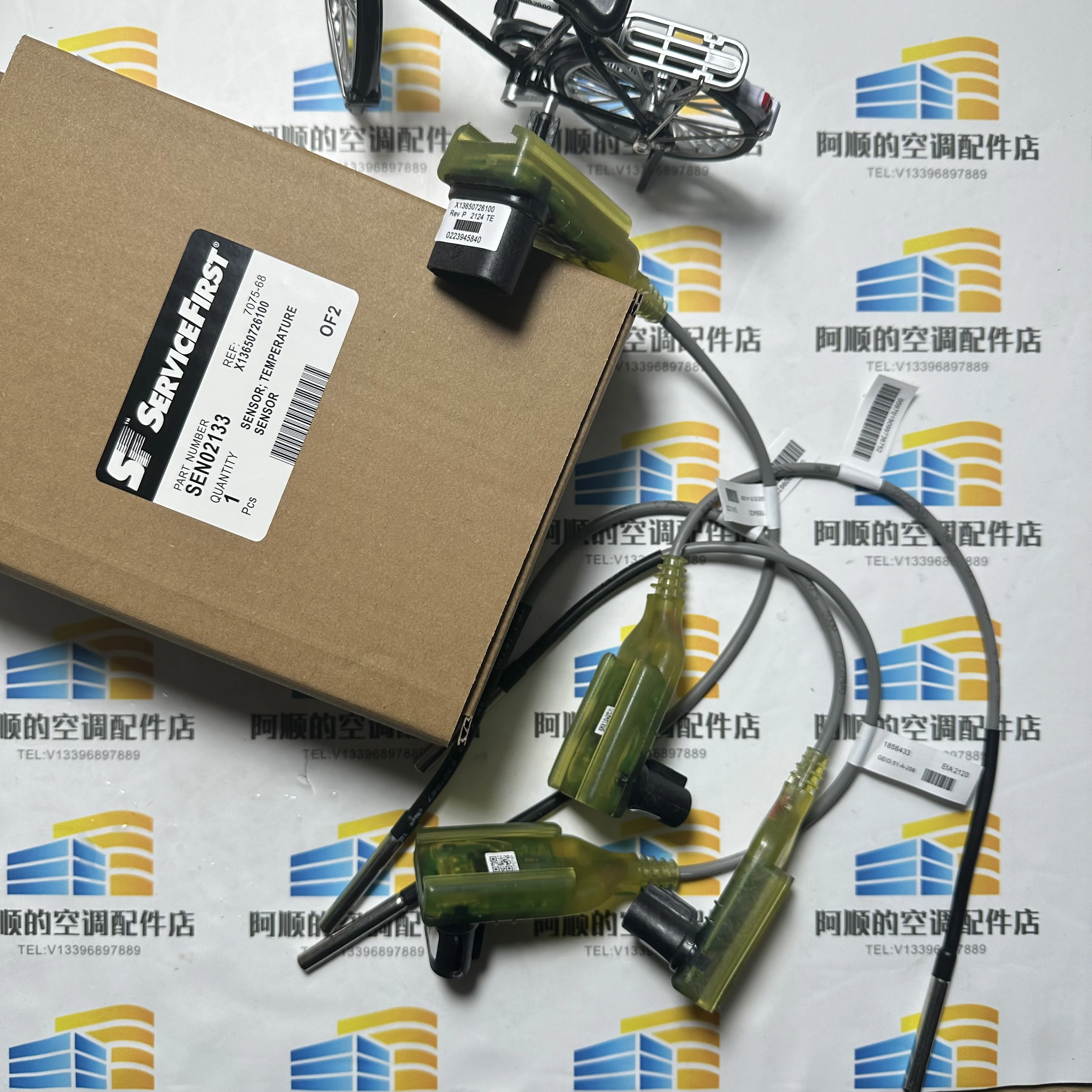 SEN02133 Temperature Sensor for DIY - 150-550 Degree Range - 100-1000 Ohm Resistance - No Power Required - Metal Case