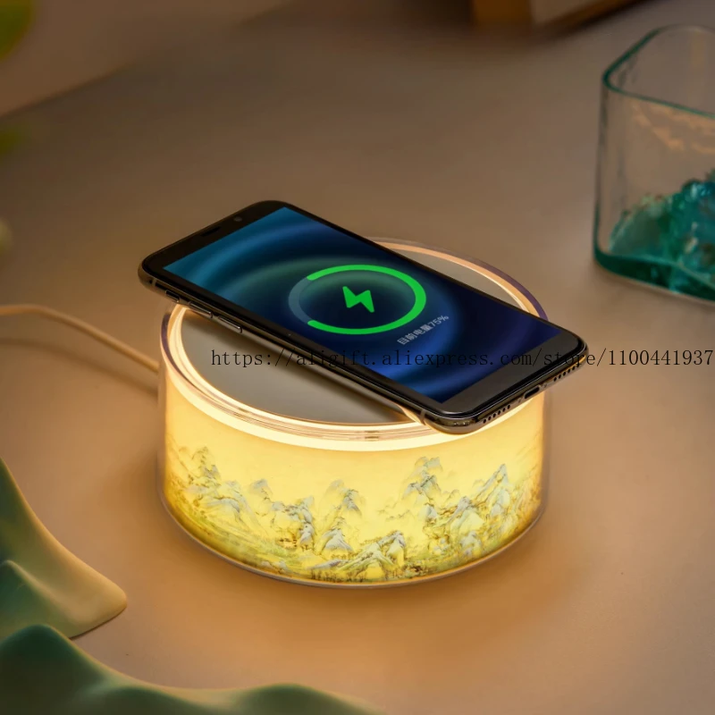 

"Thousand Miles Of Rivers And Mountains" Wireless Charging Night Light Decorative Cultural And Creative Graduation Gift