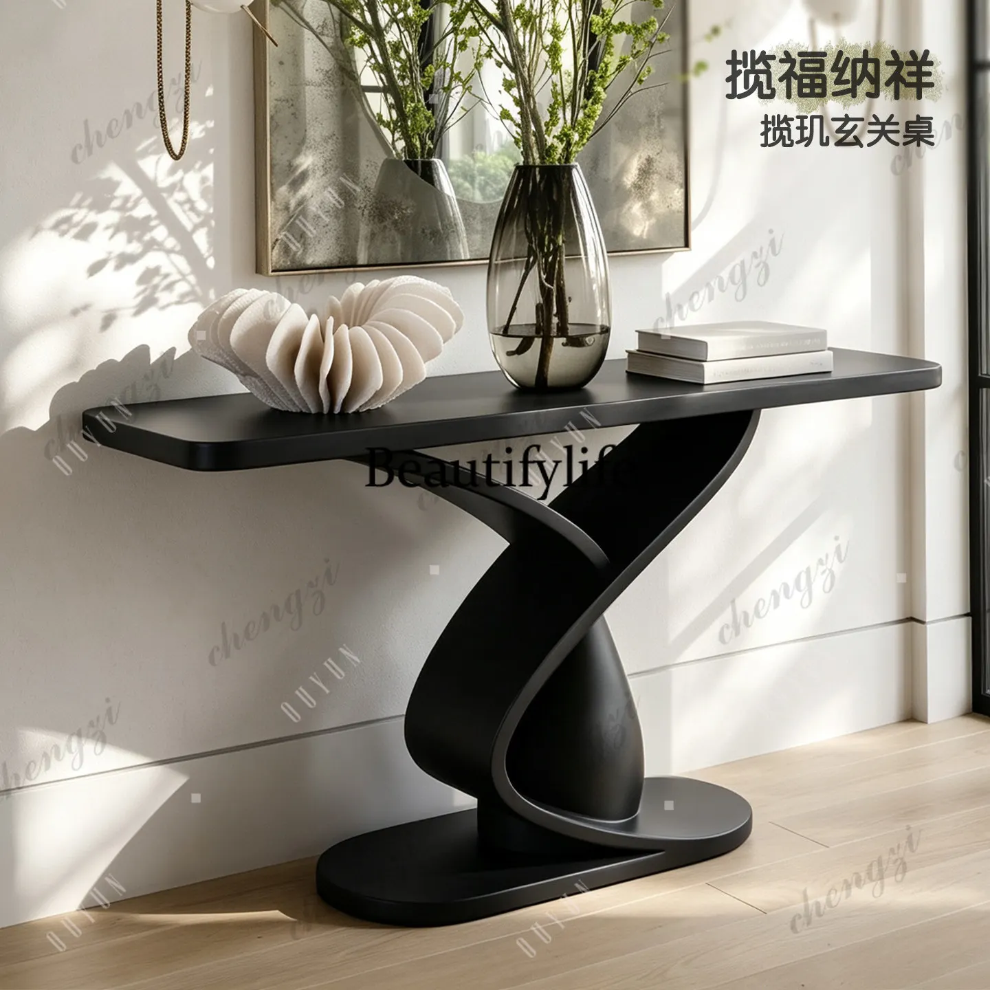 Designer Entrance Table Modern Simple Art Special-shaped End View Table Model Room Villa Black Entrance Table