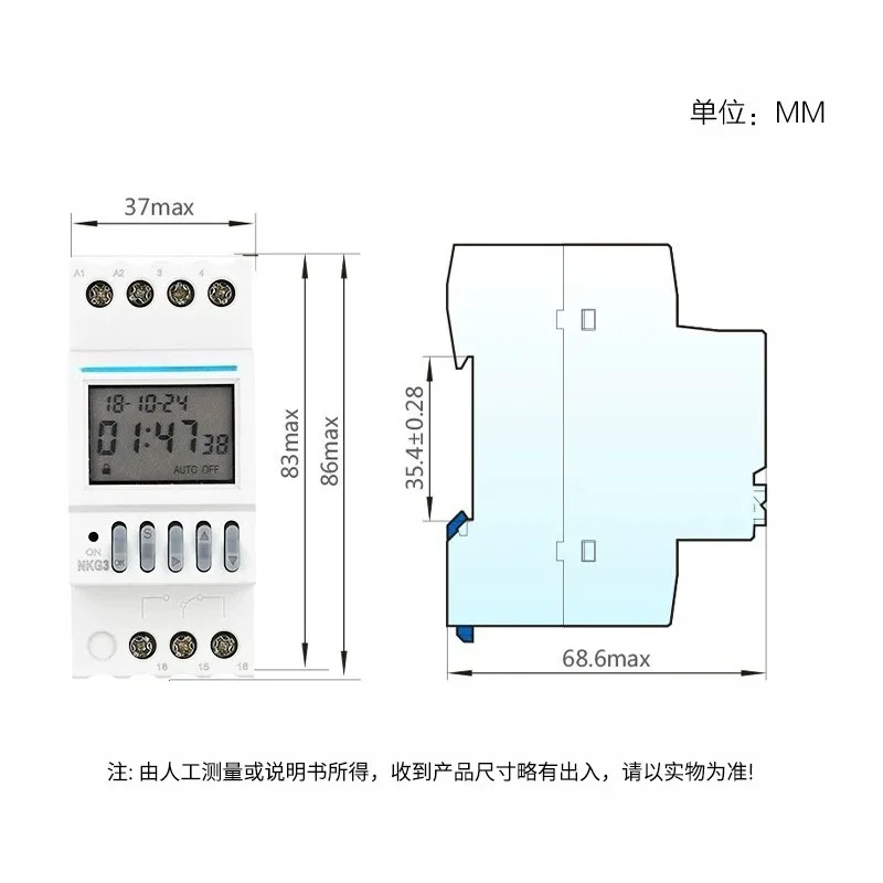 Longitude and latitude time-controlled switch NKG3 street light controller timer rail adjustment 220V NKG3-M