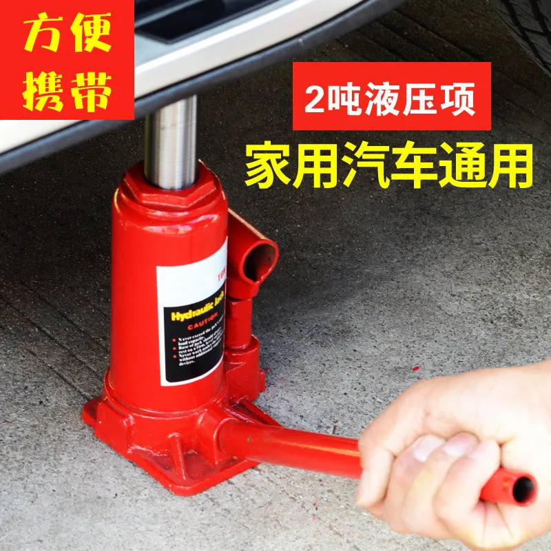 5 ton vehicle hydraulic jack 10T hydraulic vertical low-profile hand-cranked car top 16T20T32T50 ton