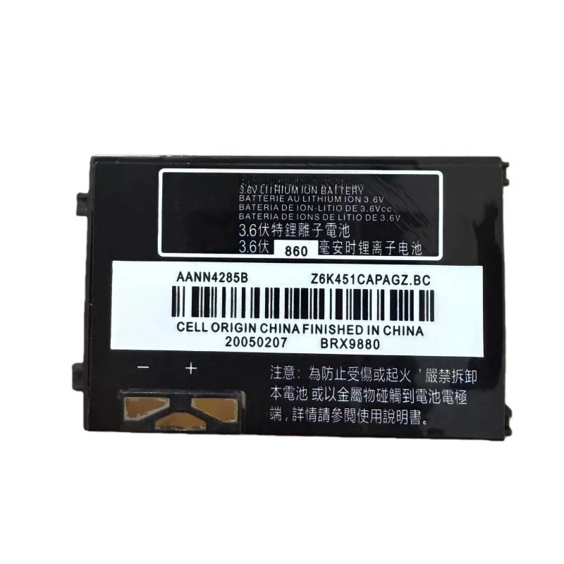 

Replacement battery for AANN4285B V180 V188 V220 V226 C375 C381 C550 -