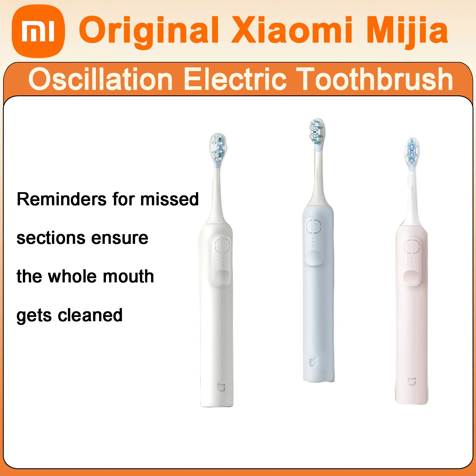 

Напоминания на электрическую зубную щетку с осцилляцией XIAOMI MIJIA для отсутствия срока службы батареи на 180 дней, 3 режима, функция памяти, доступна IPX8