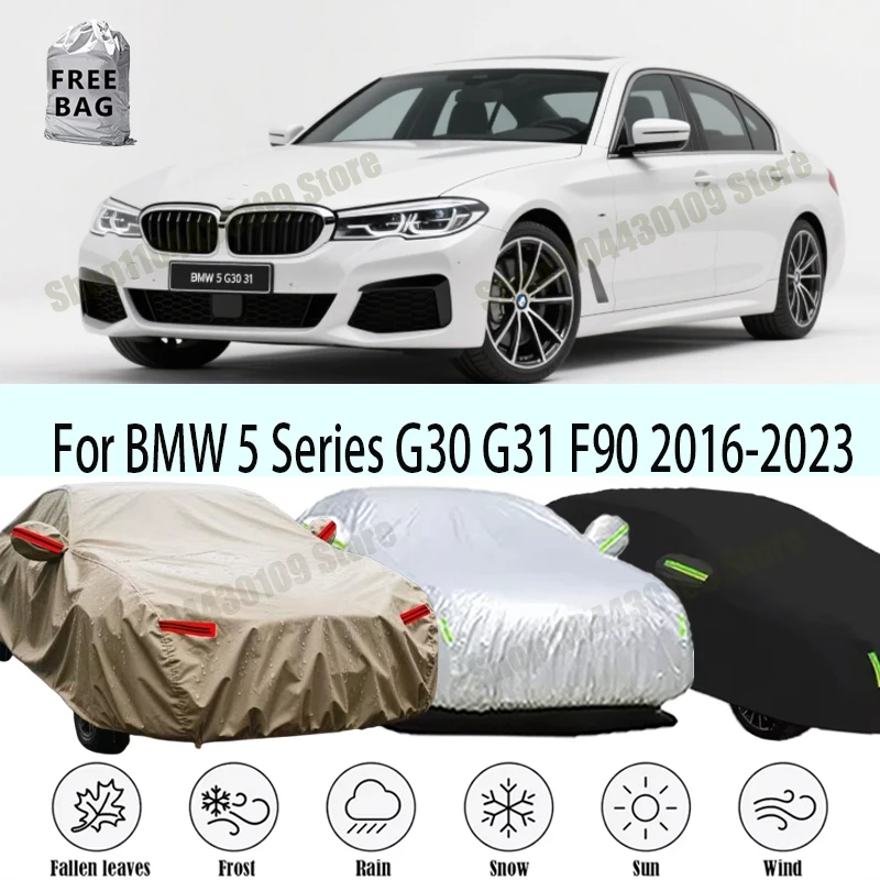 

Полный чехол для автомобиля BMW 5 серии G30 G31 F90, защита от солнца, УФ-излучения, снега и дождя, водонепроницаемый, пылезащитный