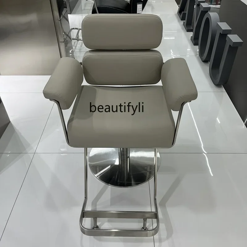 

V Barber Shop Chair Hairdressing Chair for Hair Salon Lifting Rotating Hair Cutting Seat Hairdressing Shop Stool