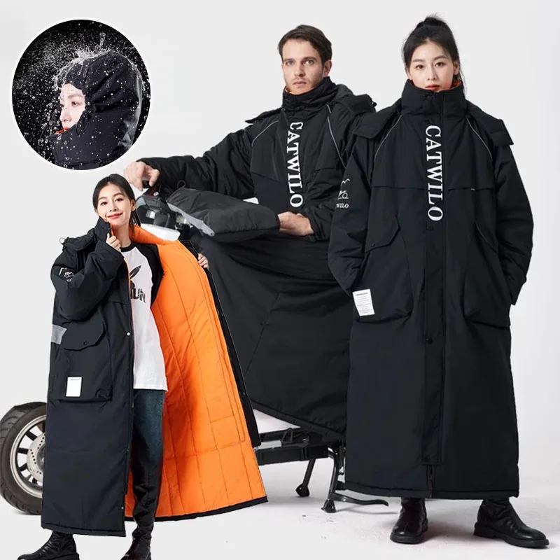 

Мотоциклетная куртка Зимний холодостойкий ветрозащитный костюм Мотоциклетное снаряжение для беговых лыж Мужской и женский лыжный рыболовный костюм 02.딩 방한복