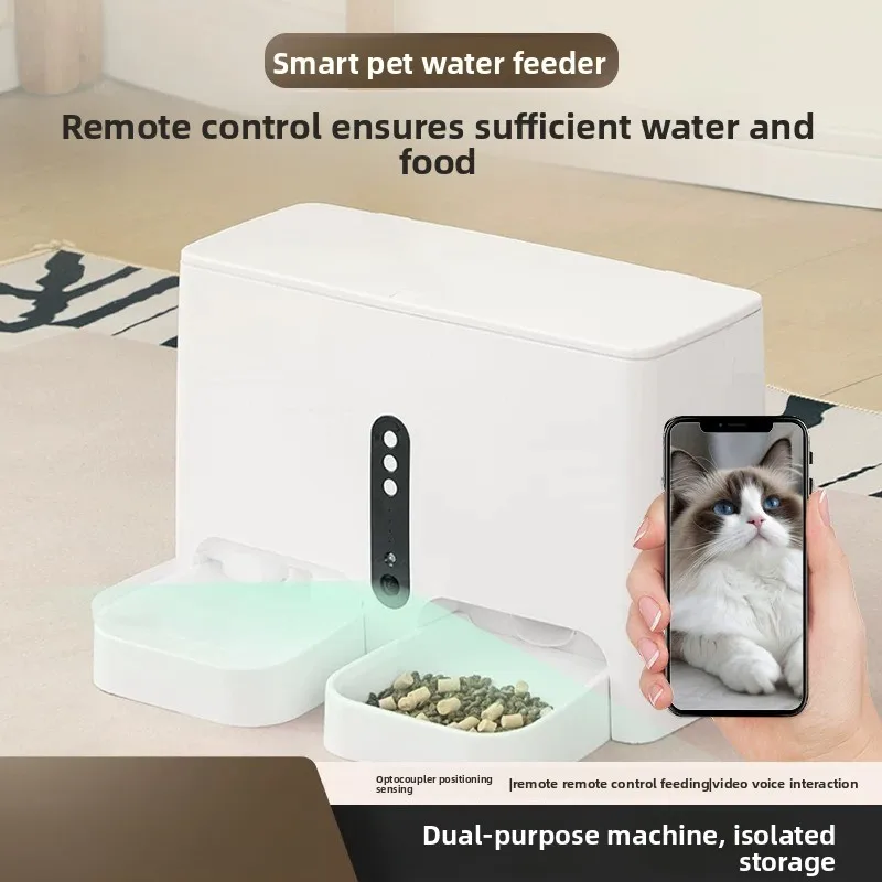 Pet intelligent timed quantitative feeding and drinking water integrated remote voice two-in-one cat and dog automatic feeder