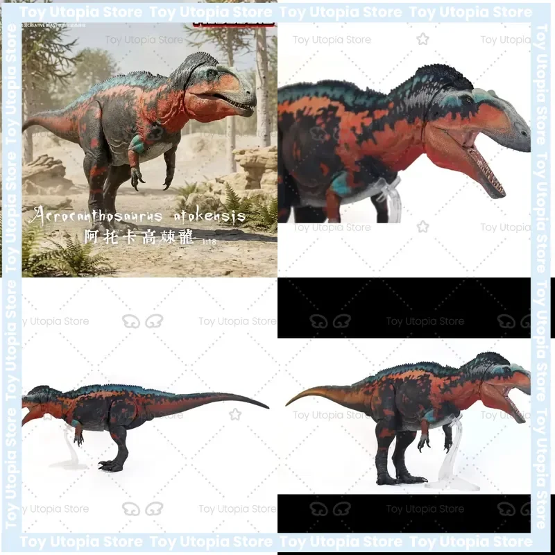 

Pre-sale New Model for Acrocanthosaurus 1/18 Mesozoic Beast BOM Jurassic Cretaceous Dinosaur Action Figure Model Collection