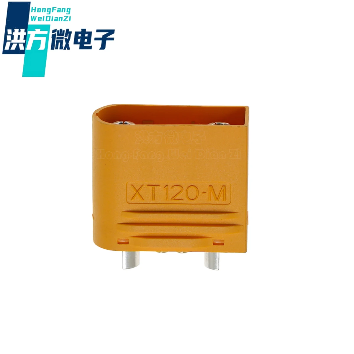 1PCS original, XT120-M, aeromodelling plug, dual signal pins, Silver plate/gold plug, 60A, IP40, XT120 (2+2) Yellow male, UL94V0