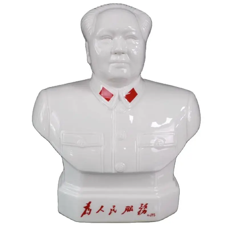 The Bust of Chairman Mao, A White Porcelain Figure Collected in Red During the Cultural Revolution