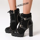 "laigzem"