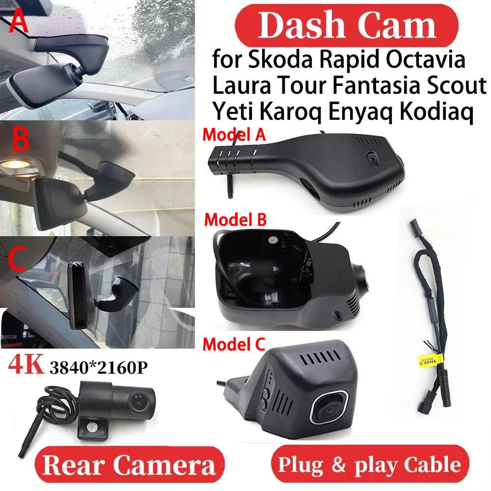 for Skoda Rapid Octavia Laura Tour Fantasia Scout Yeti Karoq Enyaq Kodiaq Car 4K Video Recorder DVR Dash Cam Dashboard Camera