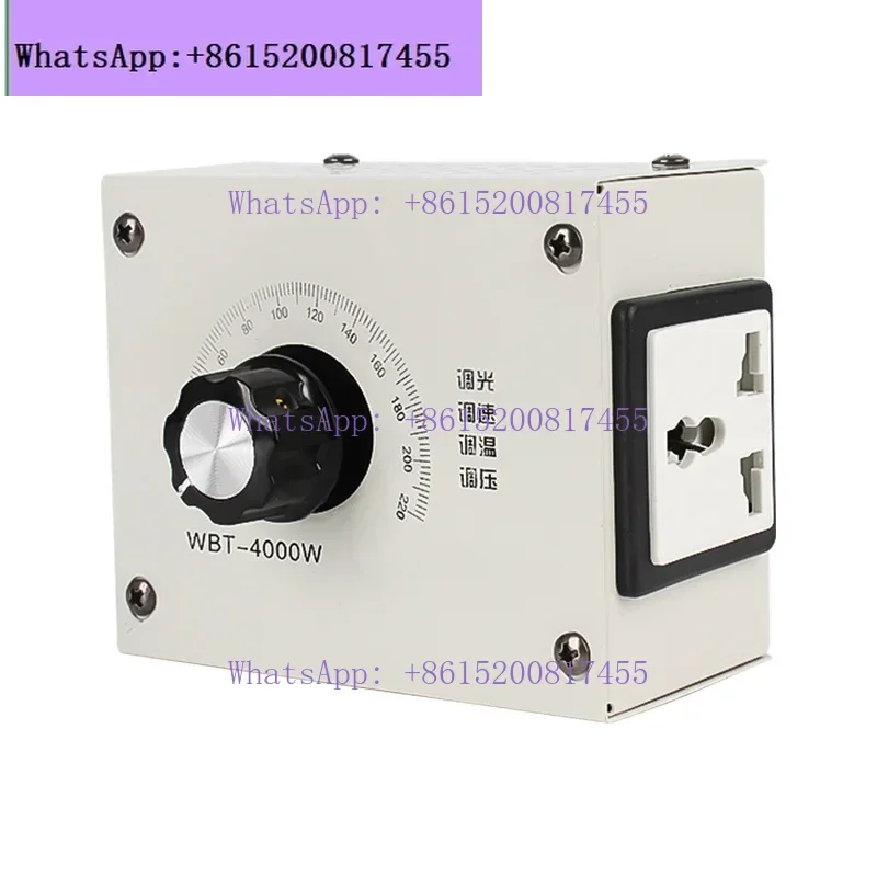 220V380V motor governor exhaust fan continuously variable speed electronic pressure regulating centrifugal fan